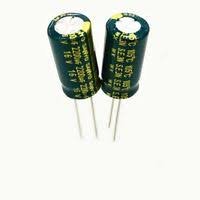 Condensator electrolitic 470uf 50V, 10x17mm , Low impedance Sanyo 