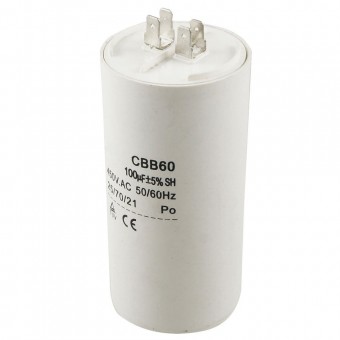 Condensator pornire motor 10uF 450V, cu papuci