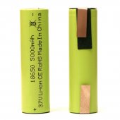 Acumulator litiu Ion 3,7V 5000mA 18750 cu lamele, 2 buc, in cutie de depozitare